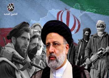 خطأ استراتيجي.. عقوبات أمريكا تحفز التقارب بين إيران وطالبان