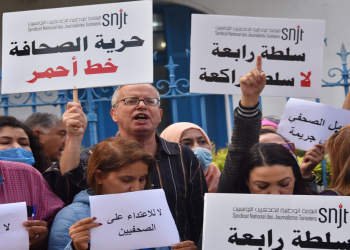 بسبب قرارات سعيد.. حرية التعبير والصحافة الخاسران في تونس خلال 2021