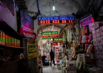 الليرة التركية تتراجع مجددا مع ارتفاع التضخم إلى 36%