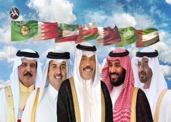 مجلس التعاون الخليجي.. كشف حساب 2021