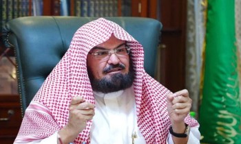 السعودية.. رئاسة الحرمين تنشئ مركزا استراتيجيا للدراسات النسائية