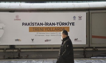 أنقرة تستقبل أول قطار شحن يربط باكستان وإيران وتركيا