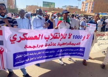 السودان.. الحرية والتغيير تتمسك ببناء أوسع جبهة لهزيمة الانقلاب