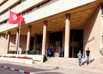 تونس تقر باعتزامها إجراء إصلاحات اقتصادية تستجيب لشروط صندوق النقد