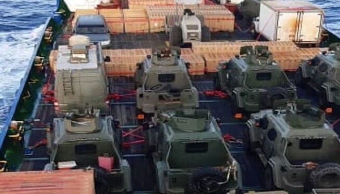 الحوثيون يكشفون نقل أسلحة ومعدات عسكرية على متن السفينة الإماراتية المحتجزة