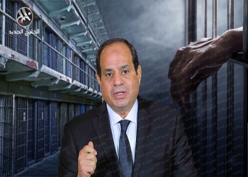 في 2022.. الإيكونوميست تتوقع إطلاق مصر سراح ناشطين لهم حيثية
