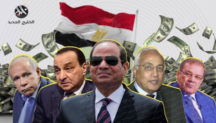 رجال الأعمال المصريين في قبضة السيسي.. فساد أم ابتزاز؟