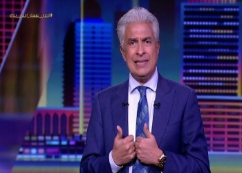وفاة الإعلامي المصري وائل الإبراشي متأثرا بمضاعفات كورونا