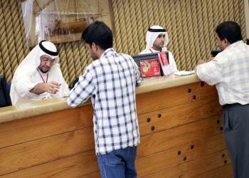 بنوك كويتية تحدد راتبا معينا للسماح بإقراض الوافدين