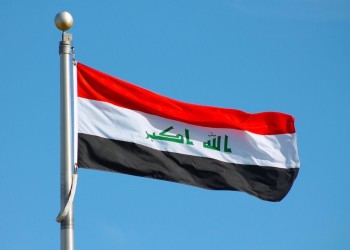 الاتحاد الأوروبي يرفع العراق من قائمة مخاطر الإرهاب وغسيل الأموال