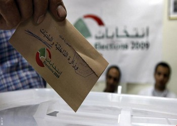 لبنان.. فتح باب الترشح للانتخابات البرلمانية المقررة في مايو