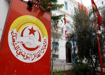 اتحاد تونس للشغل يتهم الحكومة بالتعامل بسرية مع صندوق النقد
