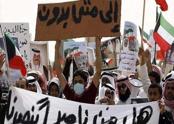 الكويت.. 10 نواب يطلبون جلسة خاصة لمناقشة حقوق البدون