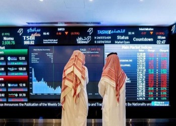 بتداولات 7.5 مليار ريال.. السوق السعودي يسجل أعلى إغلاق منذ يوليو 2006