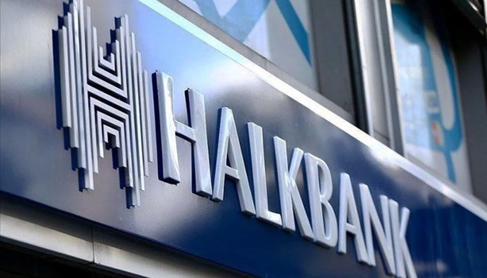 محكمة استئناف أمريكية تعلق محاكمة مصرف "خلق بنك" التركي