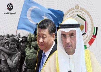 الصين تعلن دعم 4 دول خليجية موقفها من مسلمي الإيجور
