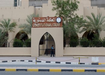 الدستورية الكويتية تنتصر لمصرية ضد ديوان الخدمة المدنية