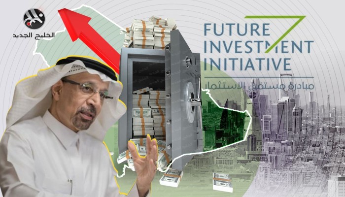 الصندوق السيادي السعودي يواصل الرهان على التكنولوجيا..فهل ينجح؟