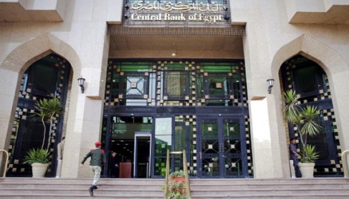 هل تعاني البنوك المصرية من أزمة سيولة؟