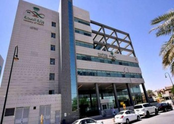 السعودية.. طبيب يتجاوز اختصاصه ويصيب 6 مرضى بالعمى