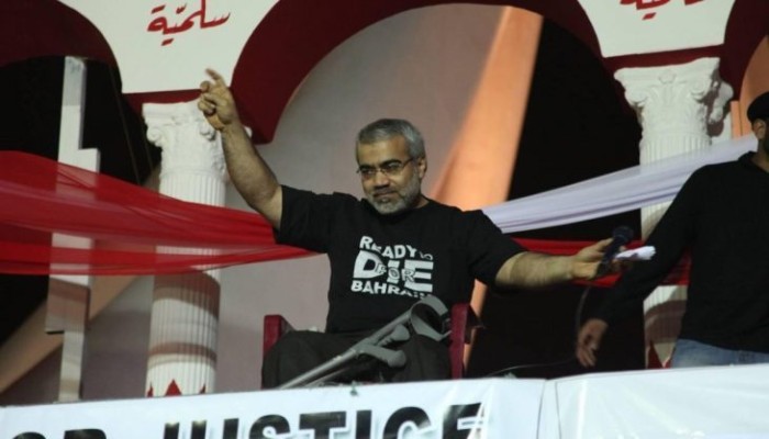 مطالبة حقوقية لدول غربية بالتدخل للإفراج عن معارضين بحرينيين