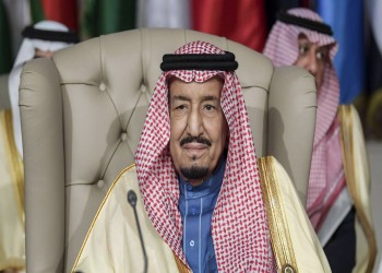 الوزراء السعودي يؤكد الوقوف مع الإمارات ضد أي تهديد