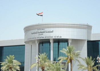 الاتحادية العراقية تفصل الأربعاء في دستورية الجلسة الأولى للبرلمان