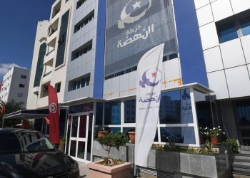 النهضة التونسية تحمل قيس سعيد مسؤولية وفاة أحد متظاهري 14 يناير