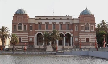 ليبيا تعلن الانطلاق الفعلي لعملية إعادة توحيد مصرفها المركزي