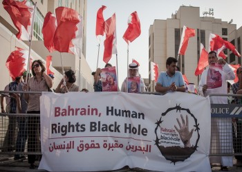 ضغوط ألمانية على البحرين لاحترام حقوق الإنسان