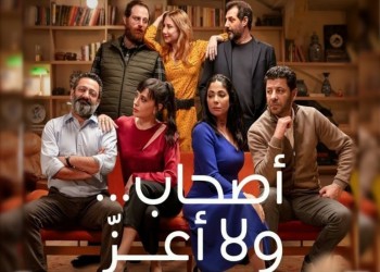 أصحاب ولا أعز.. أول أفلام نتفليكس الناطقة بالعربية يثير جدلا