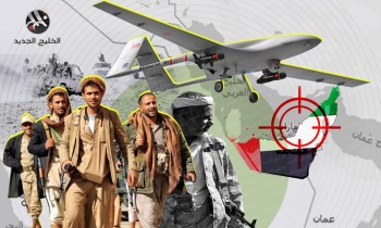 فايننشال تايمز: هجوم الحوثيين قد يعرقل التقارب الإماراتي الإيراني