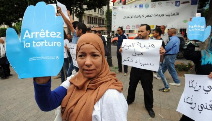 تونس.. منع سفر مسؤولين أمنيين سابقين في قضية تعذيب
