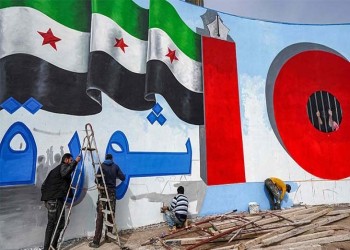 نحو تشكيل منظمة تحرير سورية