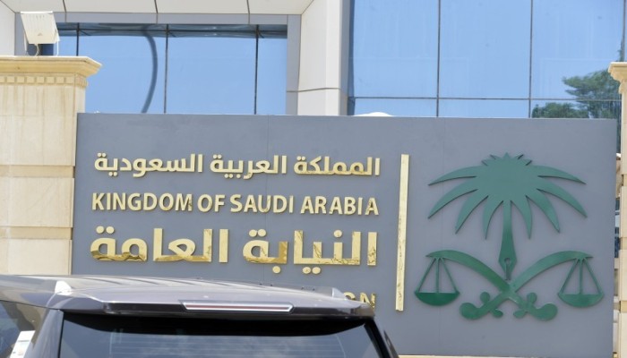السعودية تلاحق وافدا أعد وكرا للدعارة والاستغلال الجنسي
