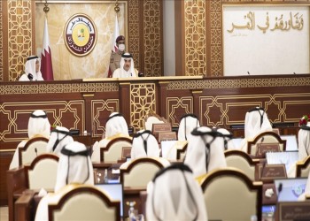 برلمان قطر: ارتفاع الأسعار المضطرد يهدد المستوى المعيشي للمواطنين