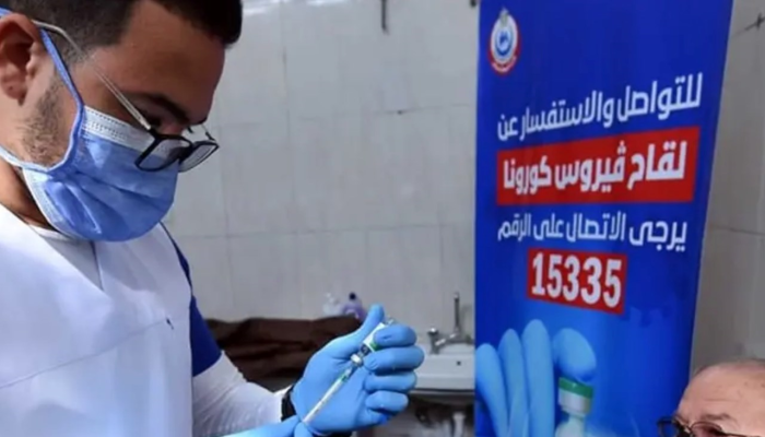 مصر تمنح رخصة طارئة لمستحضر مولونبيرافير لعلاج كورونا