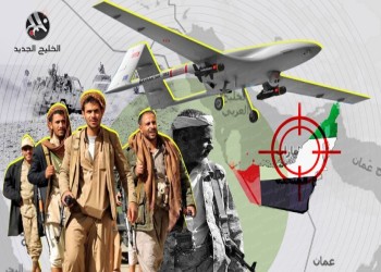 طرائق استثمار حرب المسيّرات الحوثية ـ الإماراتية
