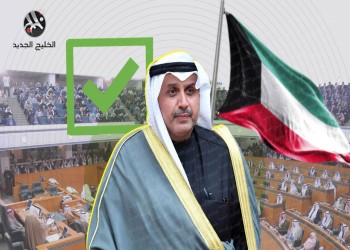 رغم تجديد الثقة بوزير الدفاع.. شبح الجمود السياسي يواصل تهديد الكويت
