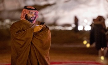برئاسة بن سلمان.. السعودية تطلق مجموعة سافي لتطوير الألعاب الإلكترونية