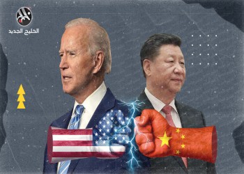 هل يساهم التنافس الصيني الأمريكي في تشكيل تطورات المنطقة؟