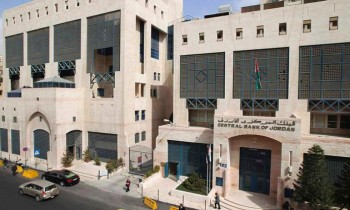 المركزي الأردني يدرس إصدار عملة رقمية مدعومة بالدينار