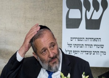 السجن والغرامة لرئيس حزب إسرائيلي في صفقة إقرار بالذنب