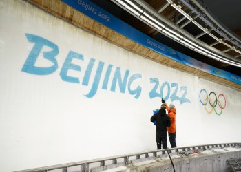 برفقة بن سلمان.. السيسي يشارك في افتتاح أولمبياد بكين