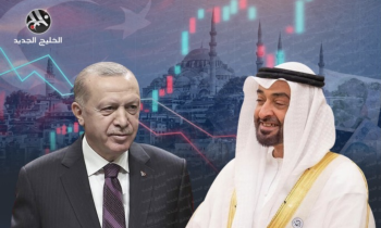 الإسلام السياسي والعالم التركي.. لماذا تتجه أبوظبي إلى دعم أنقرة اقتصاديا؟