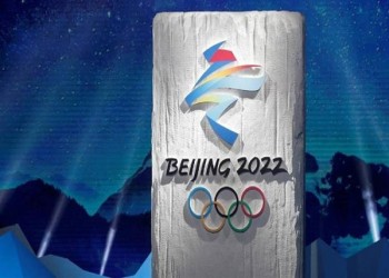 أولمبياد بكين.. الرياضيون محاصرون لأغراض سياسية وسط مخاوف من التجسس
