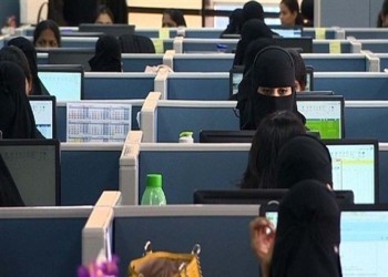 وسط غضب عارم.. فصل 5 سعوديات من جمعية صحية لتعيين أجنبيات