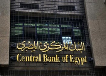 مصر.. ارتفاع الاحتياطي الأجنبي إلى 40.98 مليار دولار