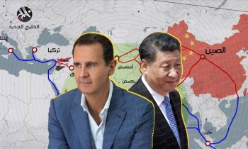 انضمام سوريا إلى مبادرة الحزام والطريق الصينية.. خطوة سياسية أم اقتصادية؟
