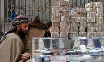 طالبان تصف تجميد أمريكا لأموال أفغانية بالسرقة والسقوط الأخلاقي